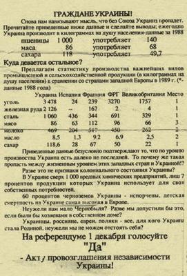 Прикрепленное изображение: img10_02.jpg